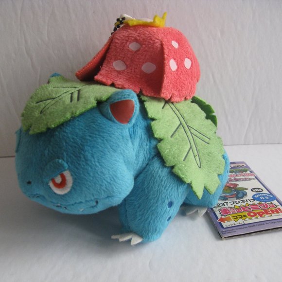 Venusaur Plush Keychain MY Pokemon Collection Japan Stuffed Animal Toy NWT - Picture 1 of 16